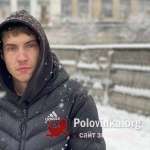 Борис, 22 года